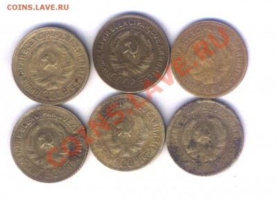 СССР 1 коп. 1929-30г. 6 шт.  до 29.04. 22.00 - 111