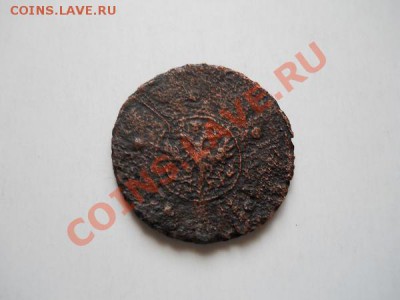 Крестовой Пятак. Окончание в 20.00, 3.05.2011. - 3.JPG