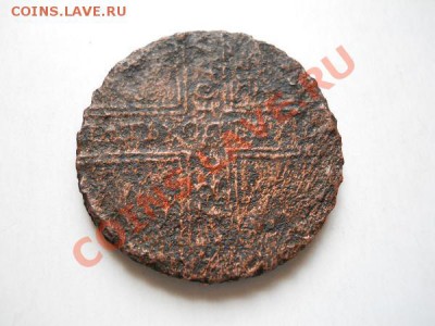 Крестовой Пятак. Окончание в 20.00, 3.05.2011. - 1.JPG