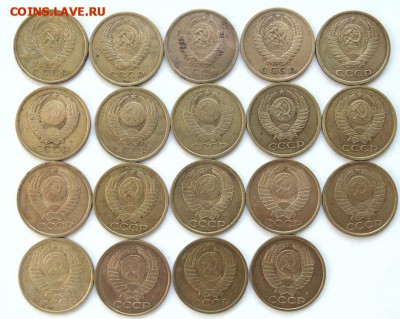 5 копеек 1961-1991 до 26.06.2018 в 22-30 - DSC06040.JPG