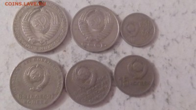 100р. 1992г ММД, 50р. 1992г ММД(2шт) и бонусы до 23.06.2018 - IMG_20180619_221912