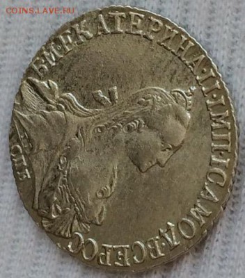 20 копеек 1770 г. СПБ  (AUNC) оценка, интерес - image