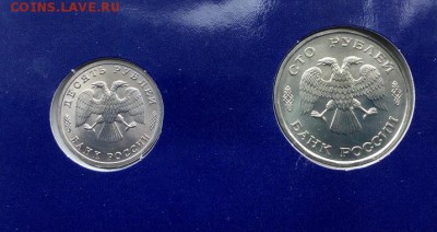 Набор 300 лет Российскому флоту 1996 г. до 22.06 22:10 - IMG_20180617_183402