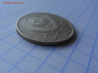 20 копеек 1948 на оценку - SAM_2113.JPG