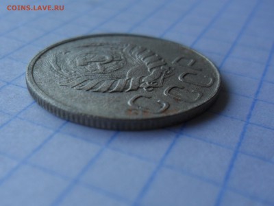 20 копеек 1944 оценка - SAM_2116.JPG
