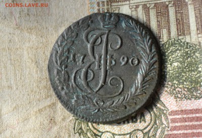 деньга 1790 км. Сибирь. до 24.06.2018 - DSC_2404