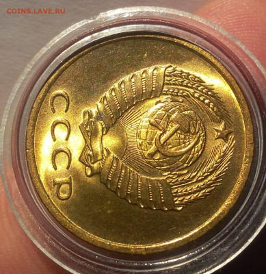 3 КОПЕЙКИ 1961г мешковой UNC до 20.06.18 - IMG_20180620_064531.JPG