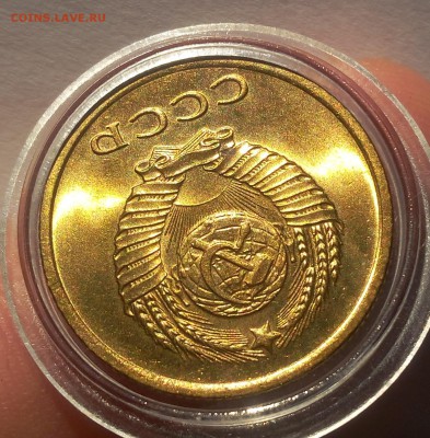 3 КОПЕЙКИ 1961г мешковой UNC до 20.06.18 - IMG_20180620_064508.JPG