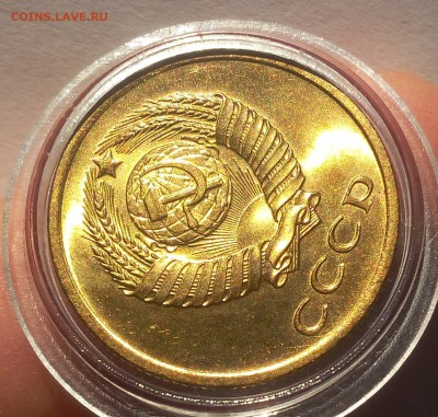 3 КОПЕЙКИ 1961г мешковой UNC до 20.06.18 - IMG_20180620_064431.JPG