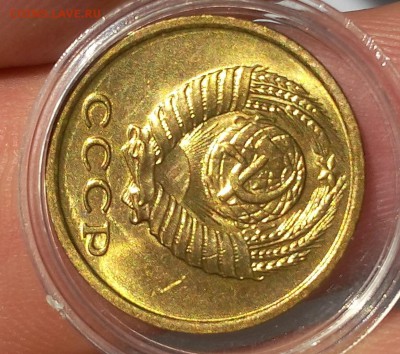 2 КОПЕЙКИ 1974г мешковой UNC до 20.06.18 - IMG_20180620_075741.JPG
