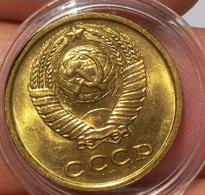 2 КОПЕЙКИ 1974г мешковой UNC до 20.06.18 - IMG_20180620_075759.JPG