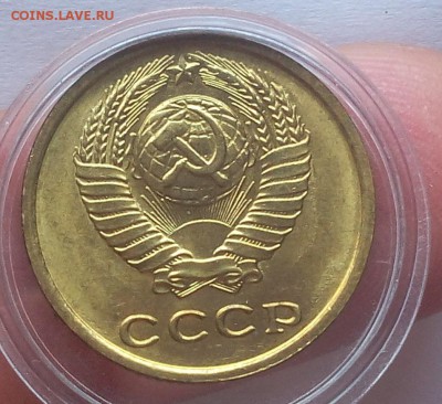 2 КОПЕЙКИ 1974г мешковой UNC до 20.06.18 - IMG_20180620_080704.JPG