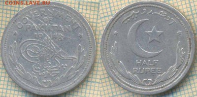 Пакистан полрупии 1948 г., до 26.06.2018 г. 22.00 по Москве - Пакистан полрупии 1948  1424