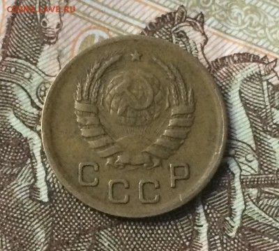 1 копейка 1941 г. до 25.06.18 - IMG_8094.JPG