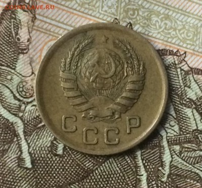 1 копейка 1941 г. до 25.06.18 - IMG_8096.JPG