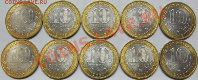    3 мая в 21-00 - IMG_3825