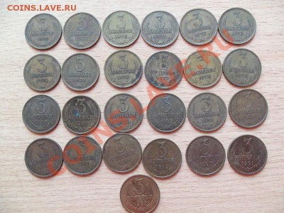 Подборка монет СССР  143 шт до 30.04.11 в 22.00 - 101_0285