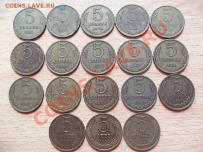 Подборка монет СССР  143 шт до 30.04.11 в 22.00 - 101_0284