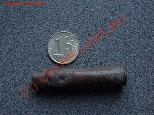 5 копеек 1808 ЕМ кольцевик. - DSC00639.JPG