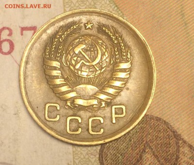 1 копейка 1937г. до 25.06.18 - IMG_1217.JPG