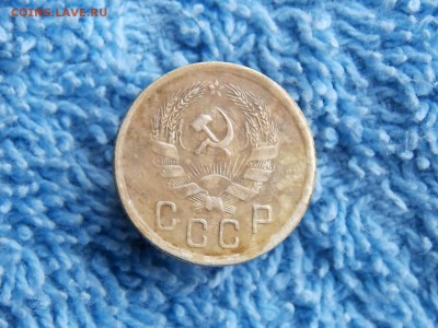 2 копейки 1935 г. окончание 23.06. 2018   22-00 - DSCN8348.JPG
