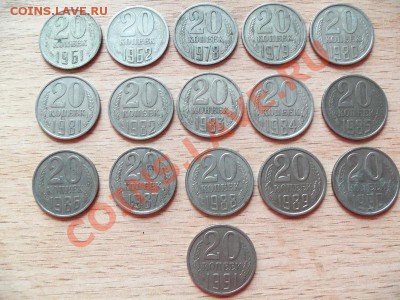 Подборка монет СССР  143 шт до 30.04.11 в 22.00 - 101_0278
