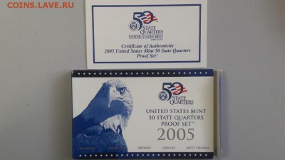 Штаты и территории- пруф сет 2005г., до 26.06 - США 2005-1