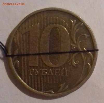 Скол. Раскол на 10коп. ,2руб. ,10руб. Начало расколов 2руб . - 20180619_230557-1