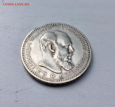 Рубль 1892 с рубля до 22.06.18  22:00 мск - 4LG7MNVbo1I