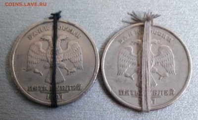 5рублей 1997г.СПМД,поворот 175 градусов(лот из 2-х монет) - 20180620_123150