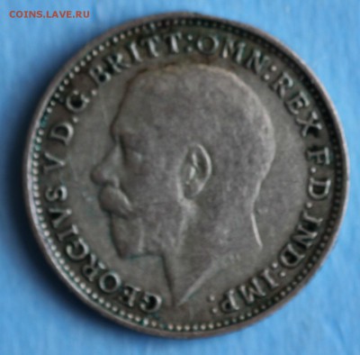 С РУБ.БРИТАНИЯ 3 пенса  1921г.MAUND ГЕОРГ-V до 26.06 в 22-00 - IMG_3007.JPG