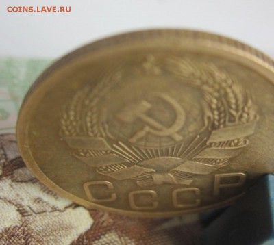 3 копейки 1926 г (перепутка) штамп 3 коп 1935 г до 20,06,18 - IMG_1600