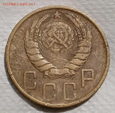 5 копеек 1946 года. До 22.06.2018 в 22:00. - 107