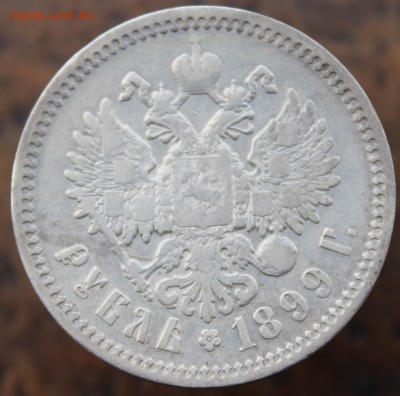 2 монеты,рубли Николая II 1898,1899 года,до 24 июня. - 22