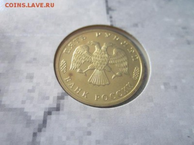 НАБОР 50 ЛЕТ ПОБЕДЫ 1995 до 24.06.18 в 22:30 - IMG_1320.JPG