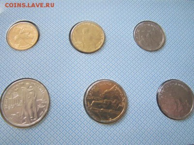 НАБОР 50 ЛЕТ ПОБЕДЫ 1995 до 24.06.18 в 22:30 - IMG_1315.JPG