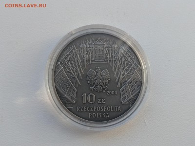 ПОЛЬША,10 злотых 2004г(100 лет Академии)до 22.06.2018 - IMG_20180615_064722