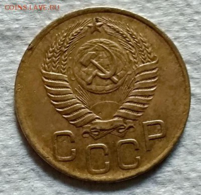 3 копейки 1949 года. Определение штемпеля. - 202