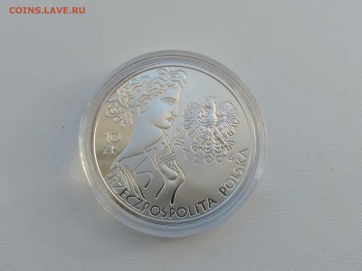 фехтован)до22.06.2018 - IMG_20180615_064918