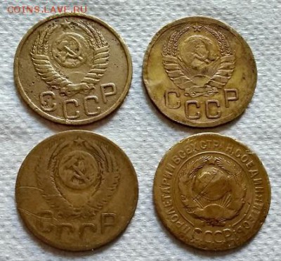 3 копейки 1928,40,51,52 года. До 22.06.2018 в 22:00. - 134