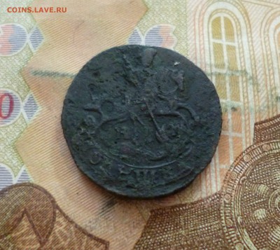 Полушка 1795 КМ, до 26.06 в 22-30, блиц - Полушка 1795 КМ 2.JPG