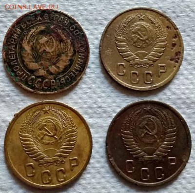 2 копейки 1926,37,52,55 года. До 22.06.2018 в 22:00. - 137