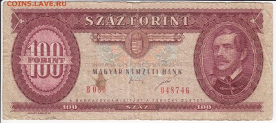 ВЕНГРИЯ-100 форинтов 1989 г. до 26.06 в 22.00 - IMG_20180620_0006