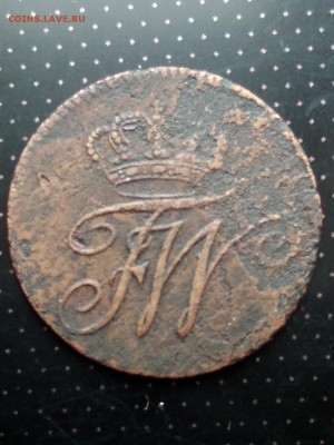 1 шиллинг 1790 года Медь Пруссия - 2