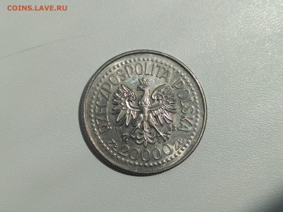 ПОЛЬША,20000 злотых 1993г(Казимир IV)!до 22.06.2018 - IMG_20180613_132155