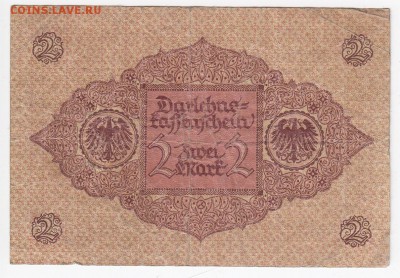 ГЕРМАНИЯ - 2 марки 1920 г. до 26.06 в 22.00 - IMG_20180620_0011