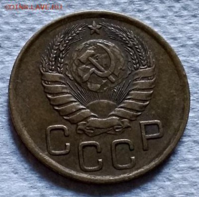 3 копейки 1946 года. До 22.06.2018 в 22:00. - 190