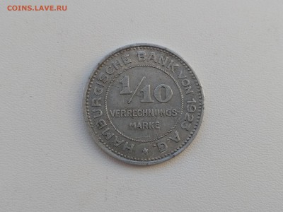 10 марки 1923г(нотгельд)до 22.06.2018 - IMG_20180615_065717