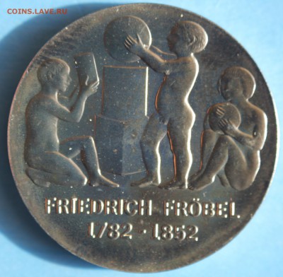 С РУБ.ГДР 5 марк 1982г. ФРИДРИХ ФРЁБЕЛЬ до 26.06 в 22-00 - IMG_2144.JPG