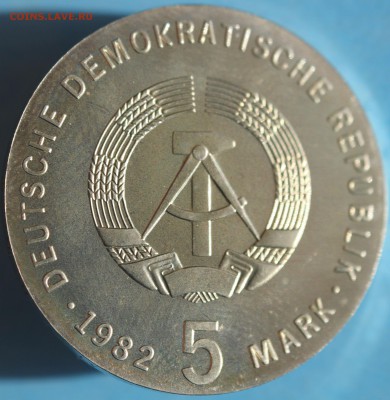 С РУБ.ГДР 5 марк 1982г. ФРИДРИХ ФРЁБЕЛЬ до 26.06 в 22-00 - IMG_2147.JPG